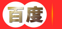 北京顺成意德门窗有限公司-专业门窗定制服务